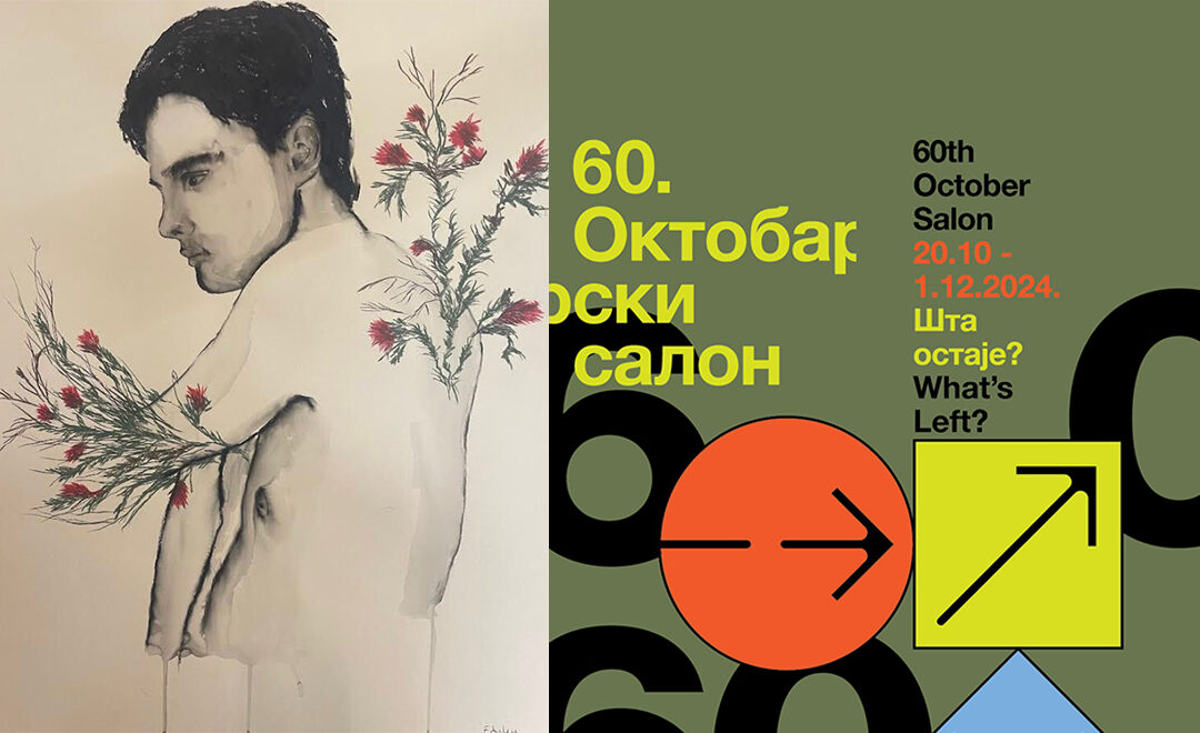 60eme biennale de Belgrade, The October Salon, Octobre 2024